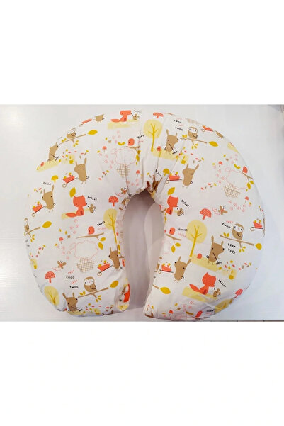 Bibaby Κίτρινο μαξιλάρι θηλασμού μωρού