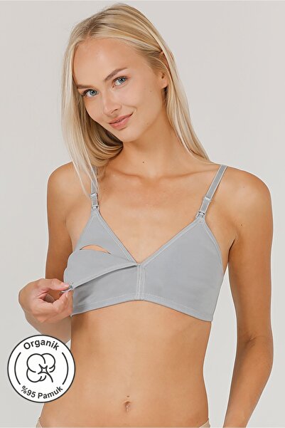 par lingerie pl حمالة صدر للرضاعة باللون الرمادي