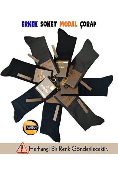 Freshness Egyptian 62900 Men's Organic Modal Socks