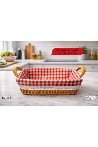 İnterlife سلة خبز من القش مغطاة بمقبض، وعاء خبز مزخرف بأسلوب ريفي |   كاري