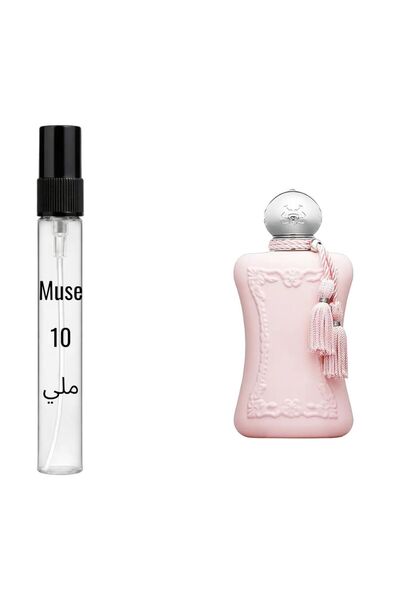Perfumes de Marly عينة مارلي ديلينا 10 مل