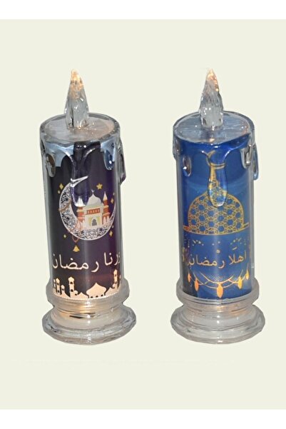 DRAMA HOME Ramadan Candle Holder Lantern Design with LED Light