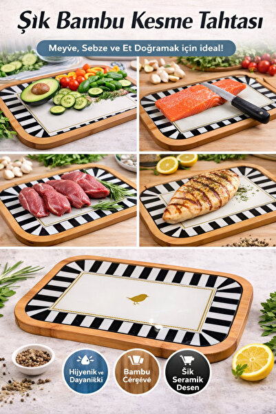 DrBambu لوح تقطيع من الخيزران مع زجاج مقسى منقوش - صحي ومتين