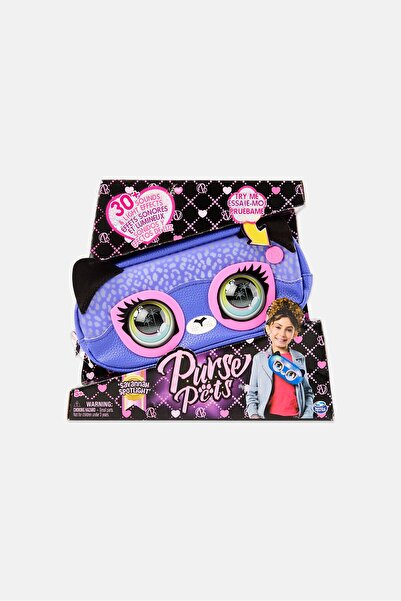 Purse Pets حقيبة سافانا سبوتلايت المضيئة