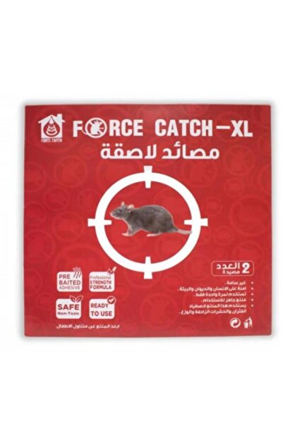 force catch Mouse Trap