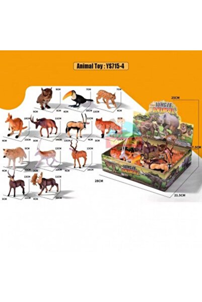 BYCEGU YS715-4 ستاند.16 سلسلة الحيوانات البرية -ZRV
