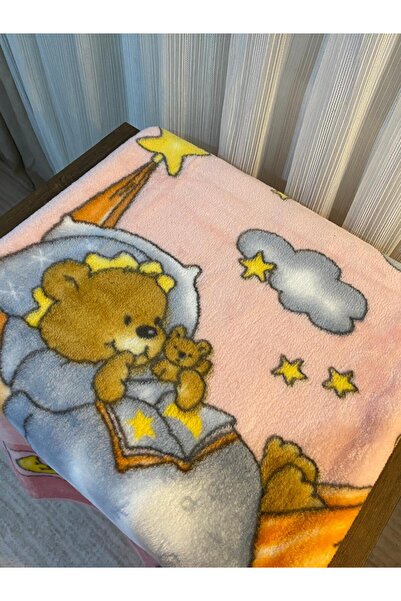 Dinarsu Bebek Battaniyesi