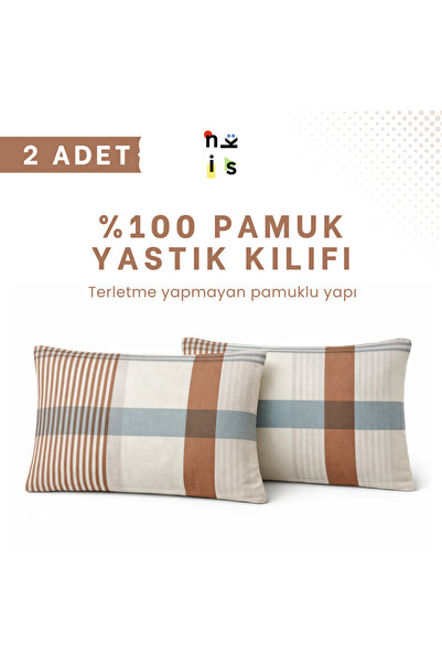 100% Cotton Covered Pillowcase (50x70cm) 2pcs