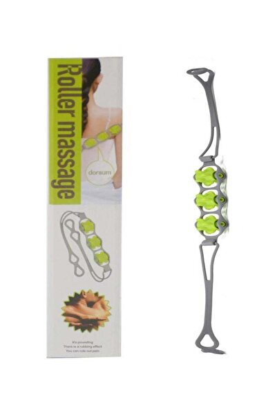 DRAMA HOME بكرات دوارة لتدليك عضلات الظهر