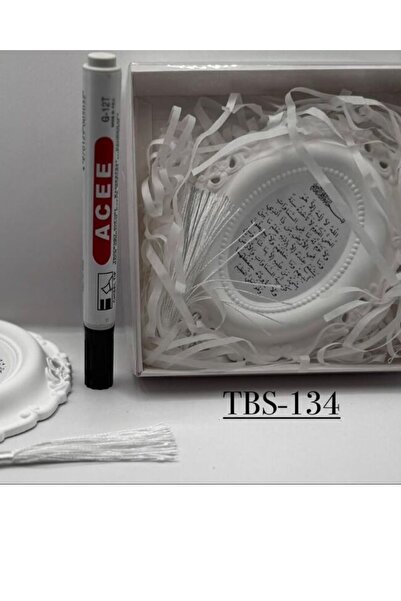 Gerenic مجموعة 12 من توزيعات حجرمعطر واية الكرسي