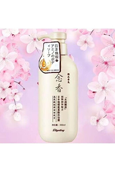 Sakura غسول للجسم ياباني - 300 مل