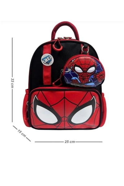 DADU Geantă pentru grădiniță și preșcolari cu licență Master Pack și figurină...