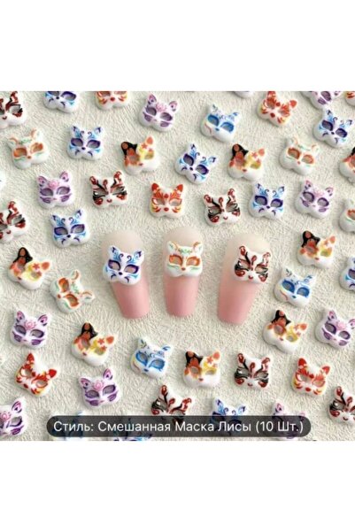 global fashion 3D volumetric figures for manicure, set of 50 pieces D8