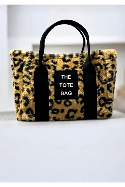 AURELIA DENY Kadın Askılı kürklü Leopar Desenli Peluş Çarpraz Çanta