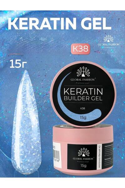 global fashion Gel pentru modelarea unghiilor 15 g, Keratin Builder Gel, K38
