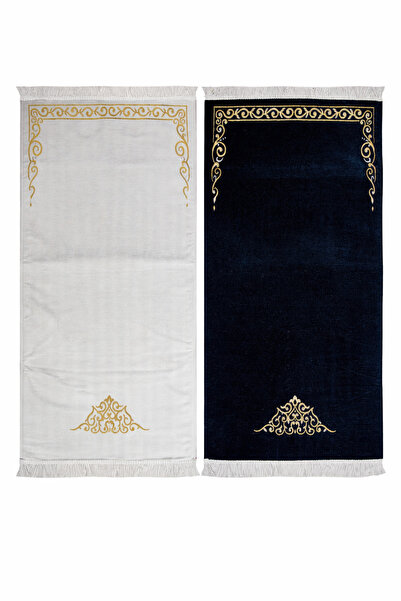 SUNDUS باكج السجادتين | هدية رمضان - من سندس بسعر خاص