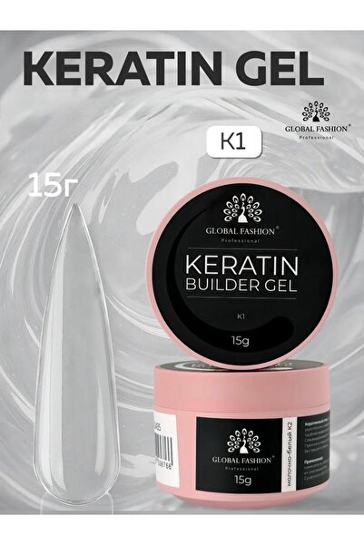 global fashion Nail shaping gel 15 g, Keratin Builder Gel, K1