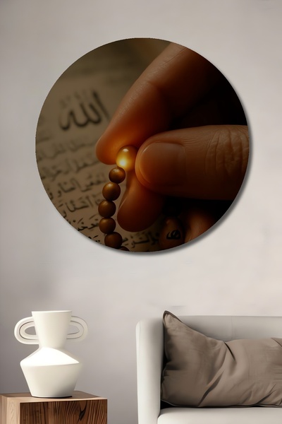 Teona Ahşap Tespih Namaz Tesbih Dini Ahşap Dekoratif Tablo Yuvarlak Duvar Tab...