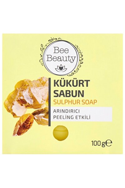 Bee Beauty صابون تغذية وتلطيف البشرة بخلاصة الكبريت 100 جرام ( منتجات أصلية )