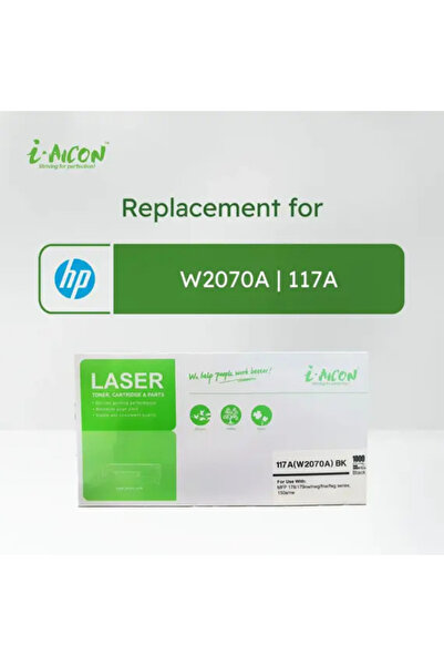 I-AICON خرطوشة حبر أسود متوافقة مع طابعة HP 117A W2070A الليزرية، سعة 1000 صفحة