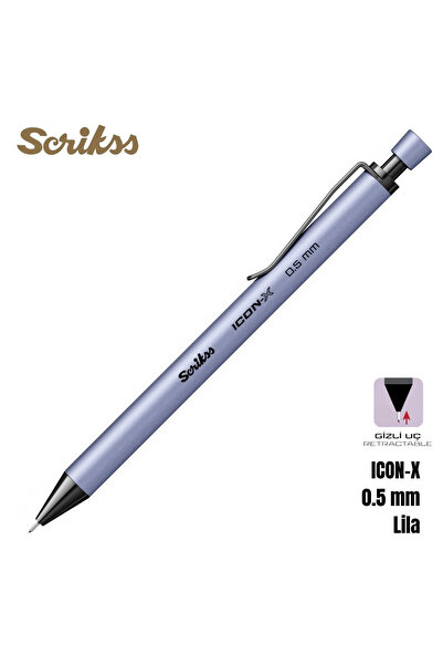 Scrikss قلم متعدد الاستخدامات آيكون-إكس 0.5 مم أرجواني