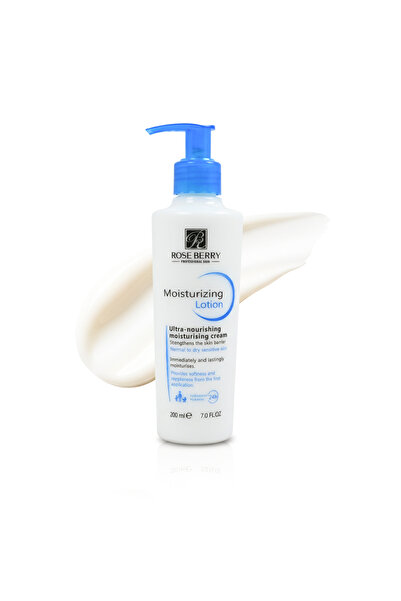 ROSE BERRYY لوشن مرطب للبشره