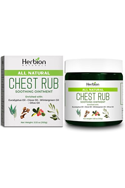 Herbion Naturals مرهم للصدر