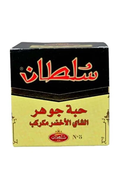 Sultan حبة جوهر الشاي الاخضر 200جرام