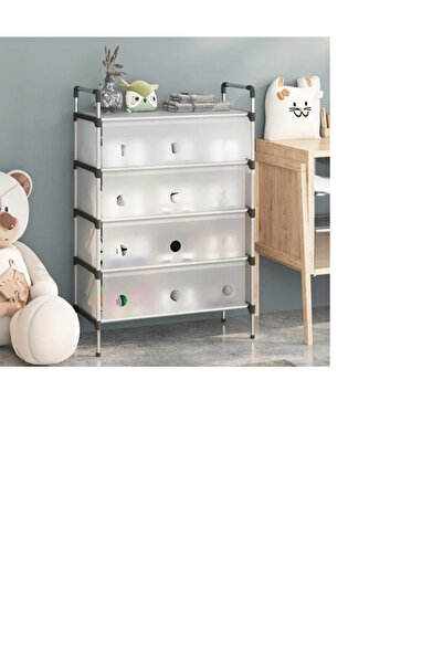 YuCool Frosty Shoe Rack with 4 Drawers & Shelf 60x28x90cm