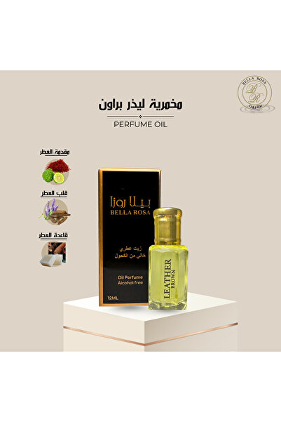 Bella Rosa Leather Brown Perfume Oil Body Mist