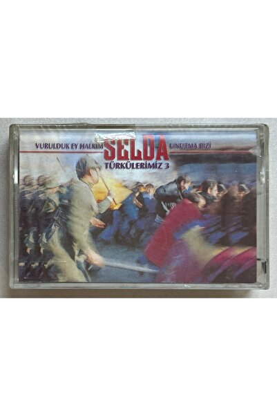 Major Müzik سليدا باغكان توركيزيمز 3 كاسيت (خالي من الجيلاتين)