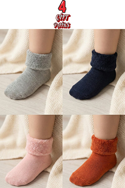 stellare Кърли детски чорапи с кърпа, цветни, 4 чифта