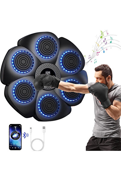 Teno ® Μουσική Συσκευή Πυγμαχίας, στόχος γροθιάς Bluetooth, διαδραστικό, ανθεκτικά υλικά, μαύρο