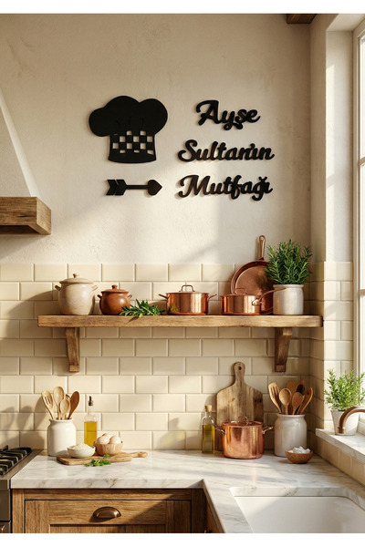 Dekorobi Kişiye Özel İsimli Ahşap Mutfak Duvar Dekoru - Mutfak Temalı Lazer K...