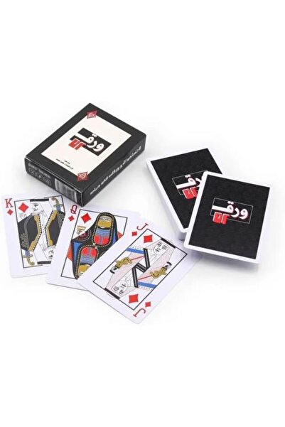 Gamsan Basra Baloot 52-Card Deck - Professional Play and Endless Fun