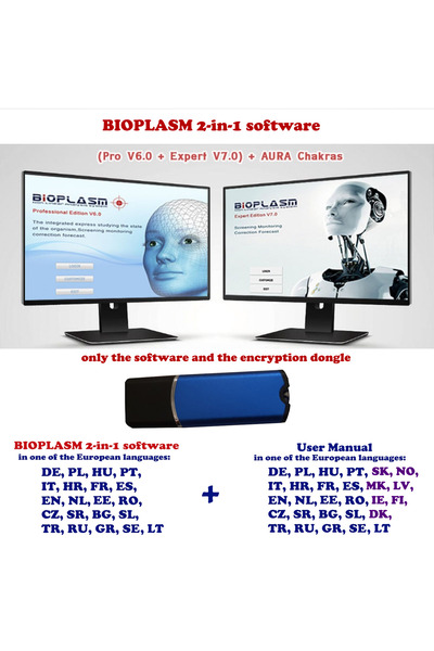 Biophilia Software si stick USB encriptare pentru software BIOPLASM 2 in 1 NLS, model 2025, diagnosticare si t