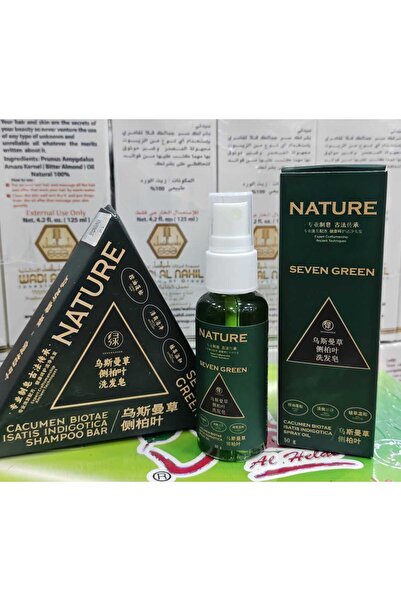 Seven Green Nature 12 Herbal Soap with Oil - New Chinese Trend for Hair Growth, Thickening, and Dandruff Removal - Original Chinese Natural Product