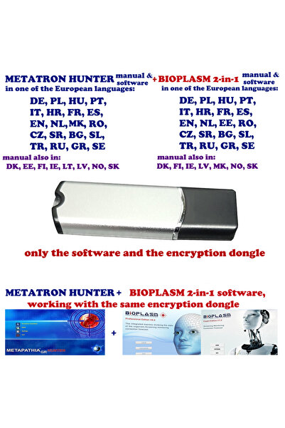 Biophilia Software and USB encryption stick for Metatron Hunter 4025 NLS software and for Bioplasm 2 software