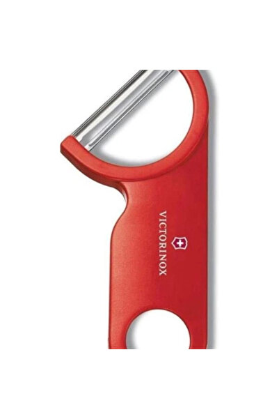 AyrStore 7.6073 Patates Soyacağı