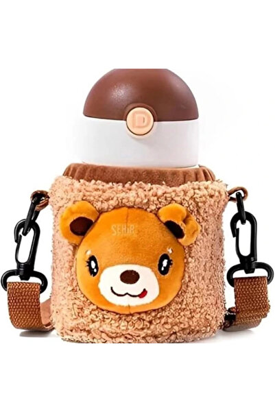 AyrStore Diller 300ml Sevimli Hayvanlar Peluş Kılıflı Boyun Askılı Çelik Term...