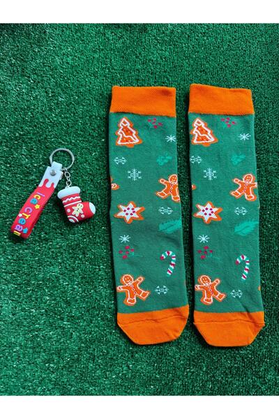 CNS Concept Green Orange Cookie Man Socks & Keychain Set