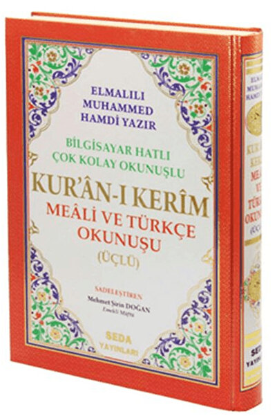 Seda Yayınları Kur'an-ı Kerim Meali ve Türkçe Okunuşu (Üçlü, Orta Boy, Bilgis...