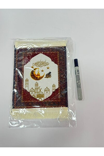 GIFT Mini 28*19 rugs for Ramadan distributions (6 pieces)
