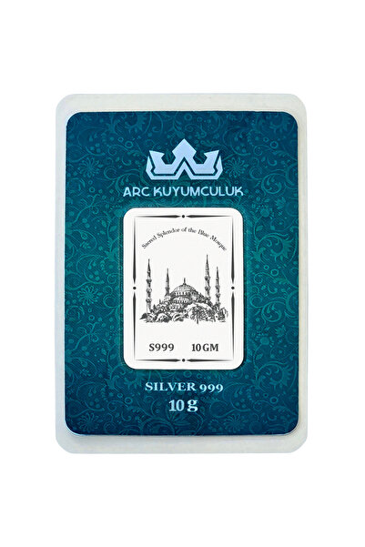 archin Kulce Tasarımlı Sultan Ahmet Camisi Temalı Doğum Günü Hediyesine Özel ...