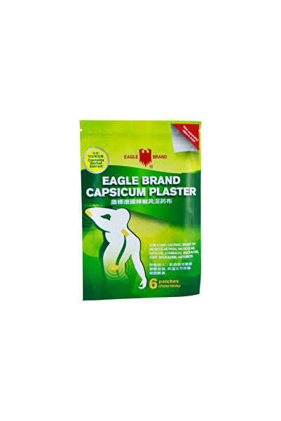 Eagle Brand Capsicum Plaster 7X10cm- 6 Patches