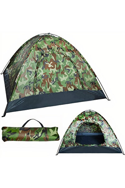 Prime Deals Cort Camping 2x2x1.1 m cu Plasă de Țânțari, Impermeabil, Camuflaj...