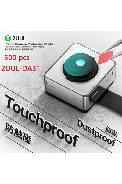 Choice DA-31 1000 قطعة/عبوة 2UUL DA30 غطاء لاصق لحماية كاميرا الهاتف iPhone 5...