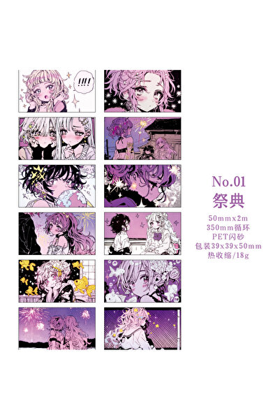 Choice ملصقات شريطية ثنائية الأبعاد بنمط الأنمي الياباني والمانغا، تصميمات شخ...