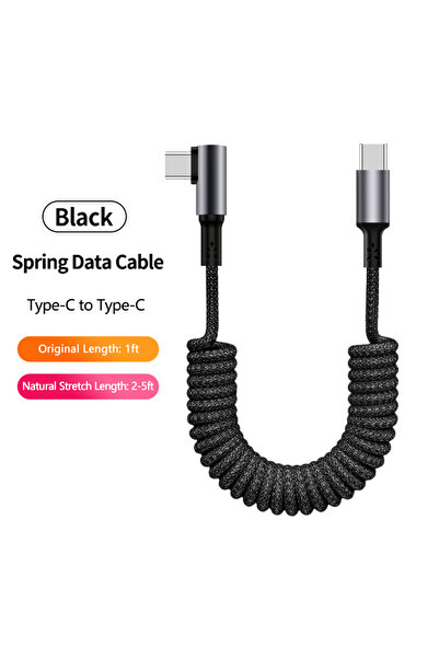 Choice كابل شحن مضفر ملفوف أسود بطول 1.5 متر، من نوع USB-C إلى Type-C بزاوية ...