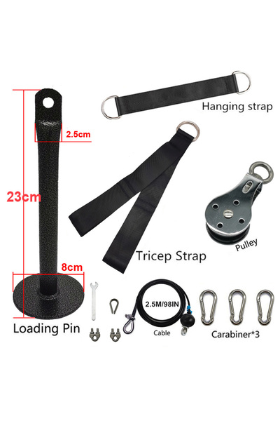 Choice C style Fitness Pulley Cable Machine System DIY Gym Attachment Adjustable 2.5m Cable Workout Arm Bic